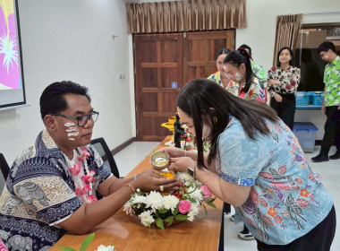 กิจกรรมวันสงกรานต์ ประจำปี 2569 พารามิเตอร์รูปภาพ 16